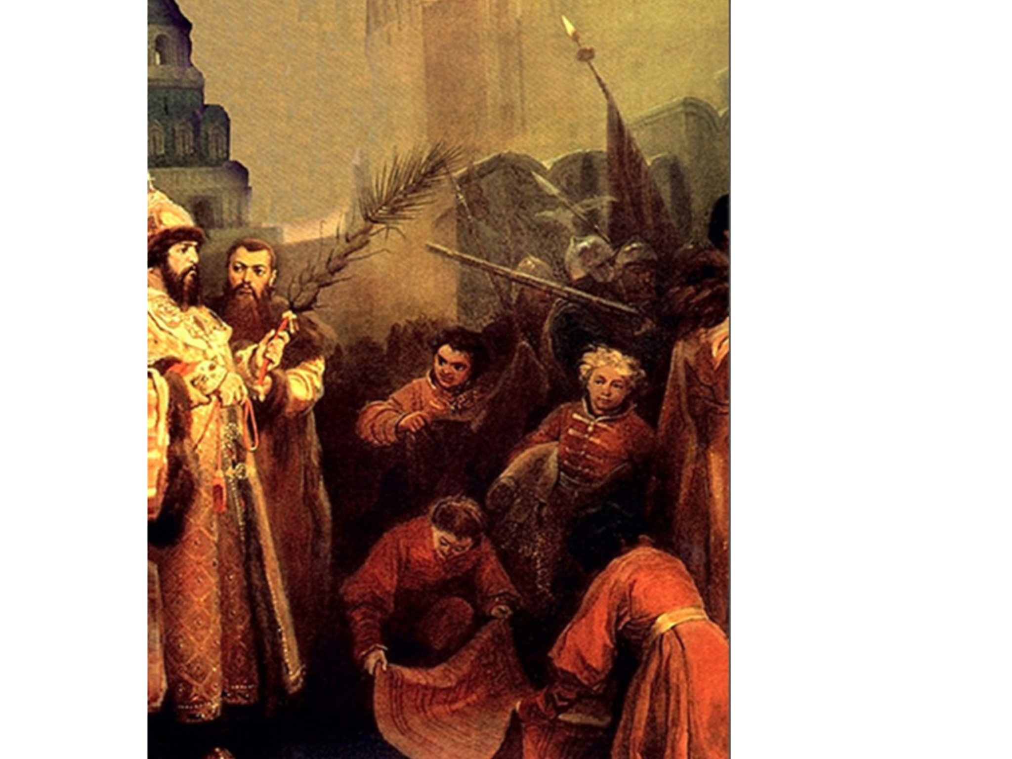 1551 Год Иван Грозный